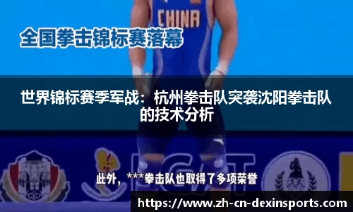 德信体育首页