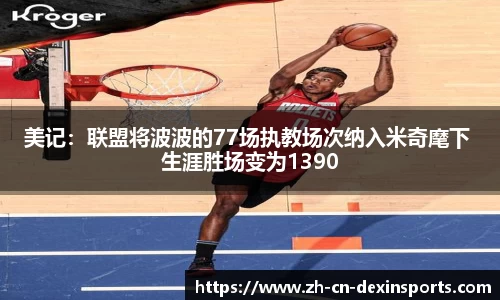 德信体育官方网站
